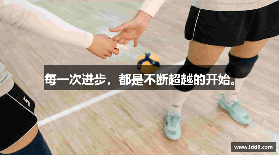 one游戏官网每一次进步，都是不断超越的开始。
